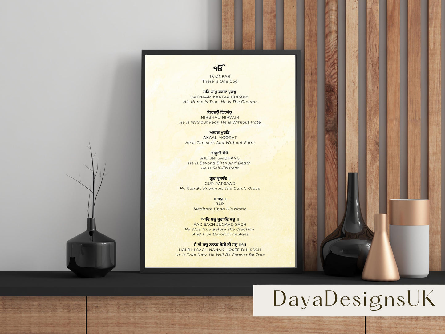 Mool Mantar Prayer Wall Art | Gurmukhi with Meaning in English, Download, Printable, Sikh Wall Art, Ideal For Home, Nursery, Prayer Room