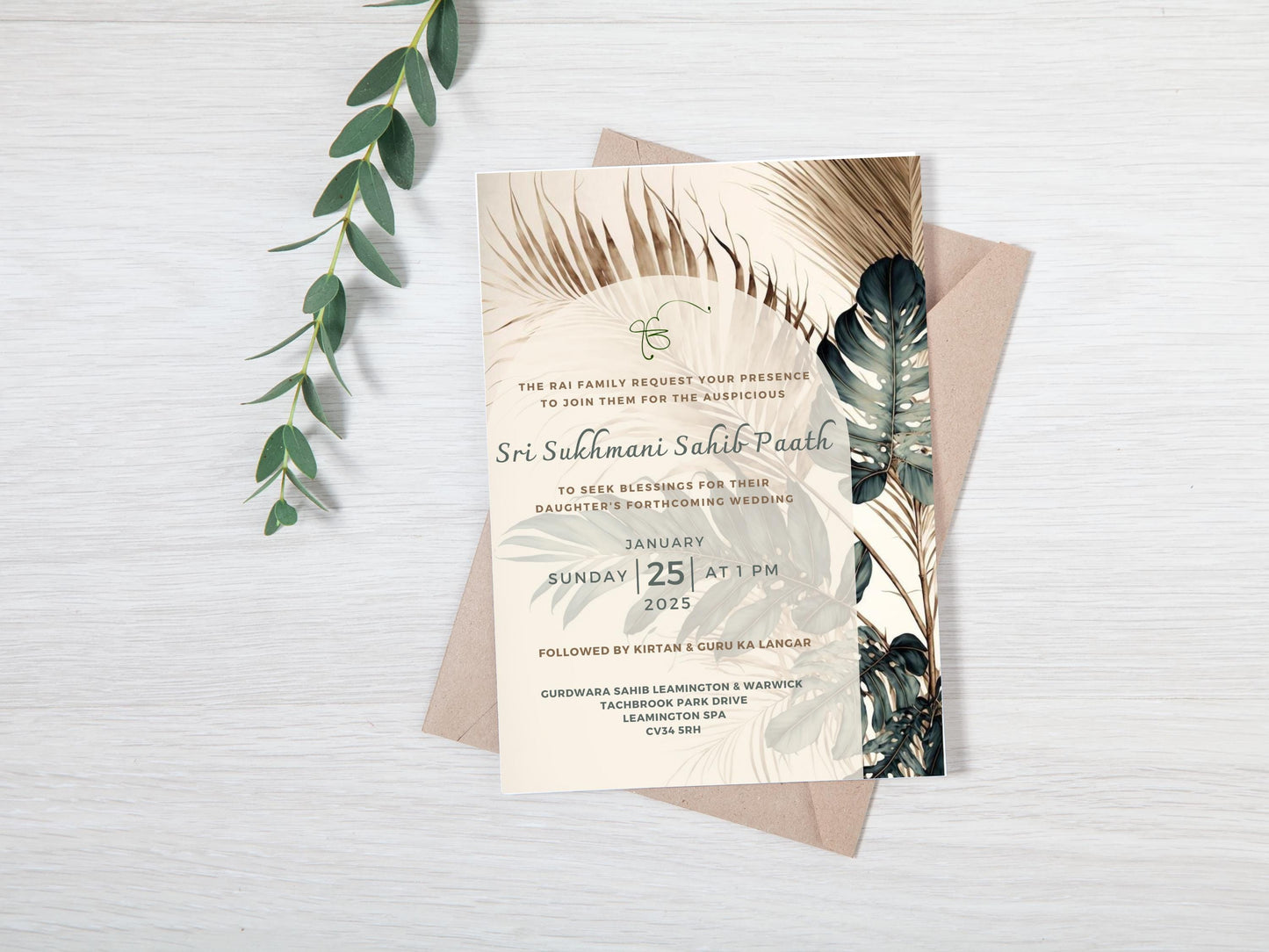 Sukhmani Sahib Path Digital Invitation for Any Occasion, Roka, Birthday, Wedding Path, Gold Green Theme, Canva Editable, Sikh Programme