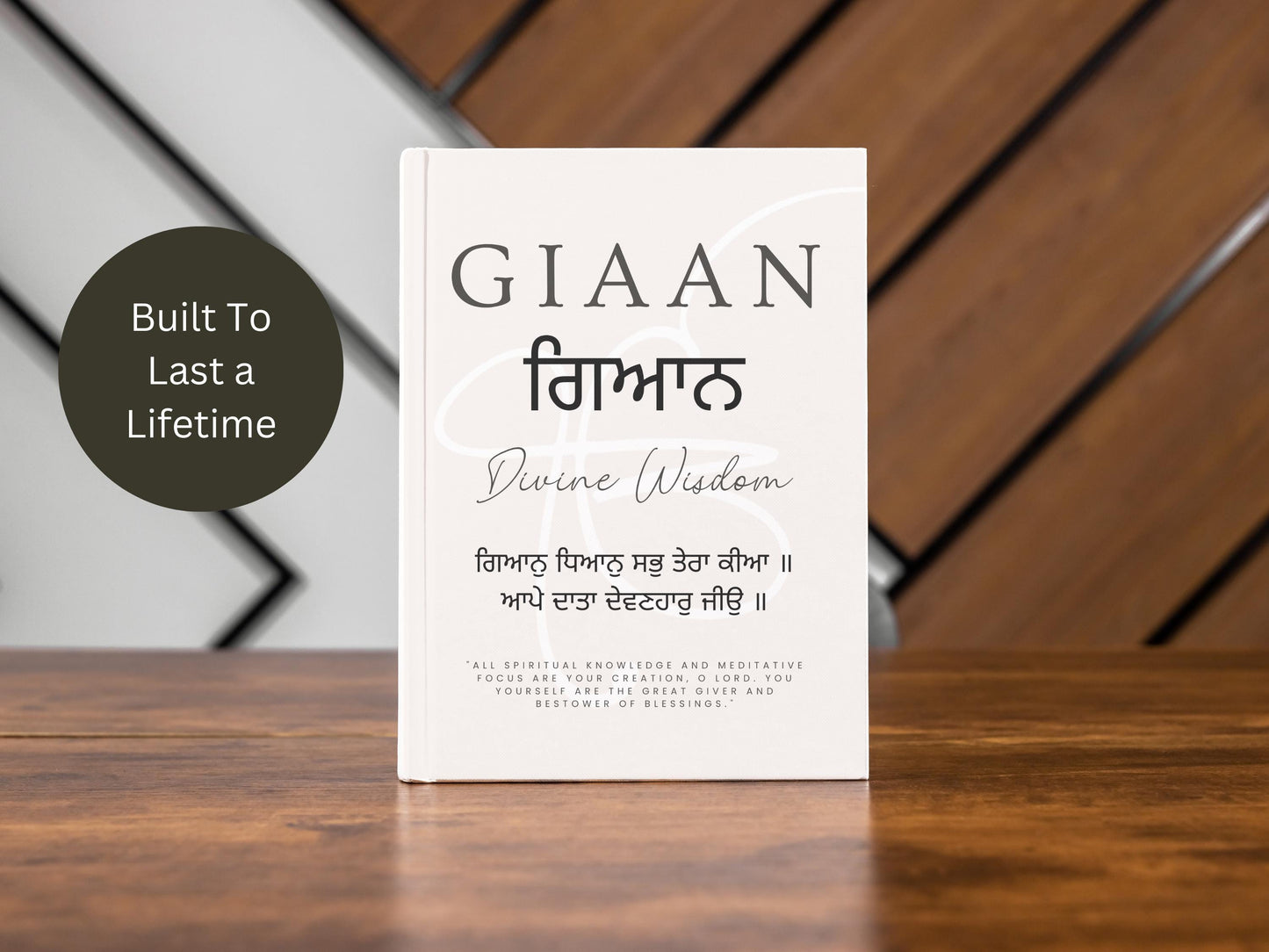 Personalized Gurmukhi Sikh Journal - Matte Cover, Vibrant Colors, 150 Lined Pages, Inspirational Motivational Gift