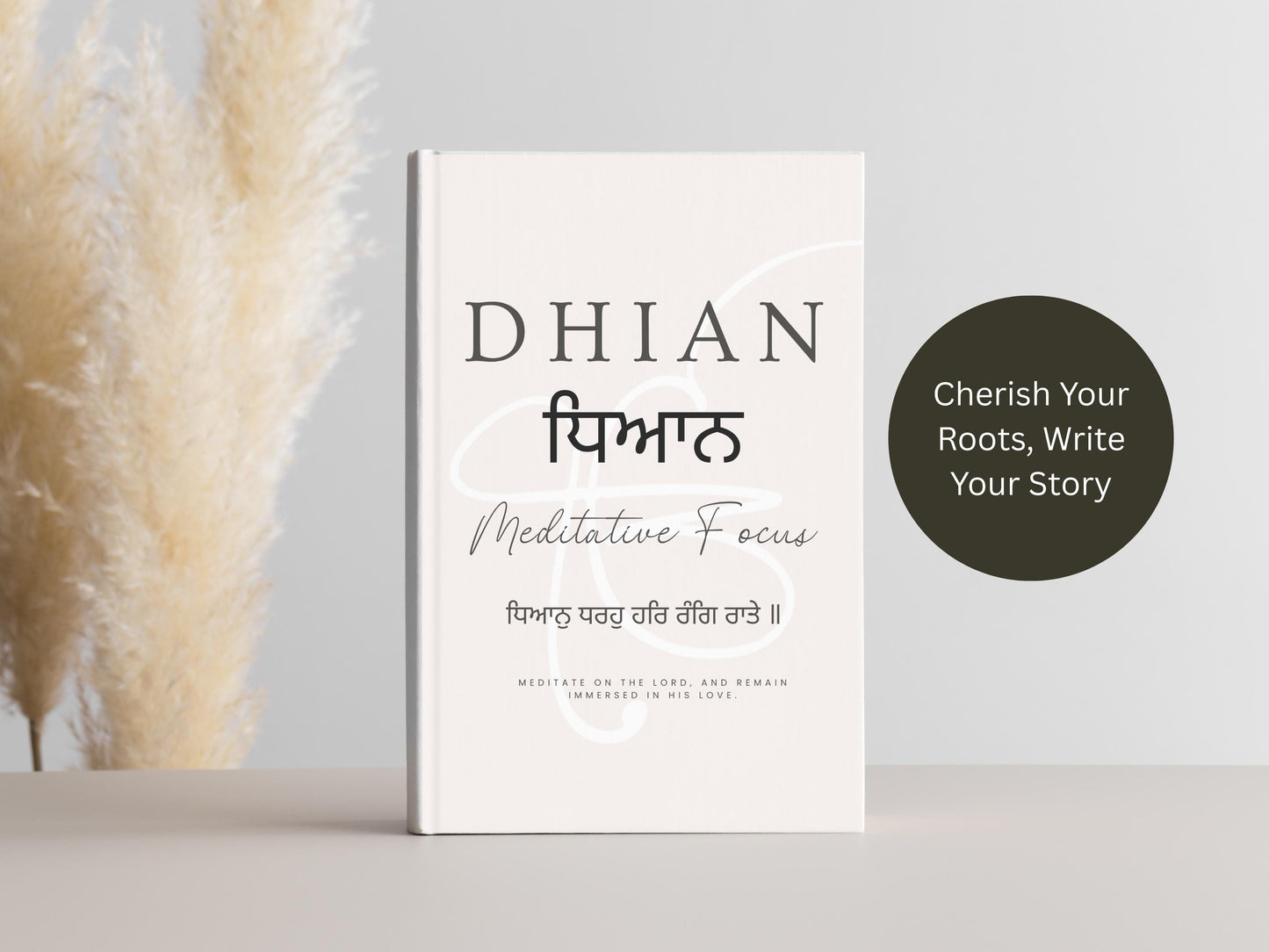 Personalized Gurmukhi Sikh Journal - Matte Cover, Vibrant Colors, 150 Lined Pages, Inspirational Motivational Gift