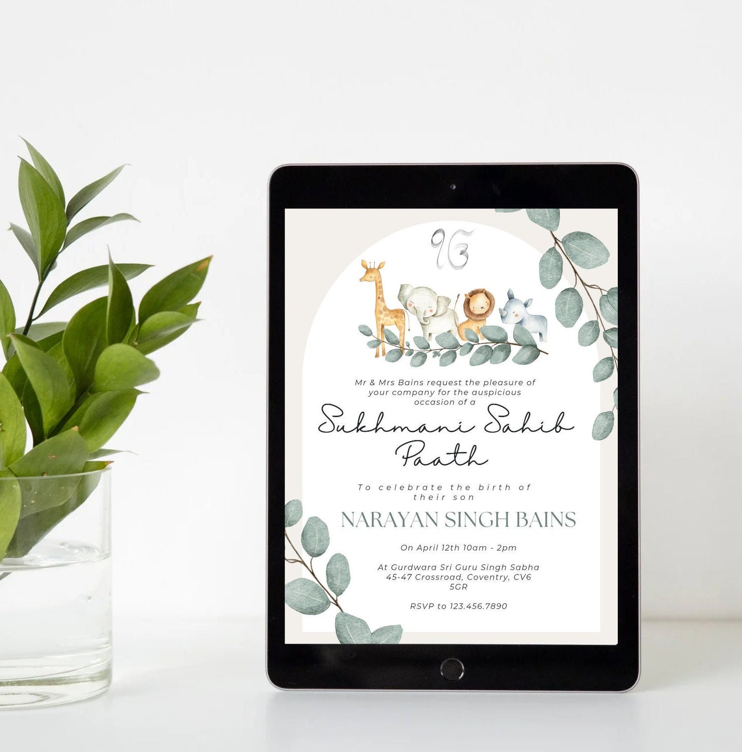 Sukhmani Sahib Path Invitation, Birth of Son, Modern Green Jungle Safari Theme, Canva Editable, Sikh, Boy's 1st Birthday