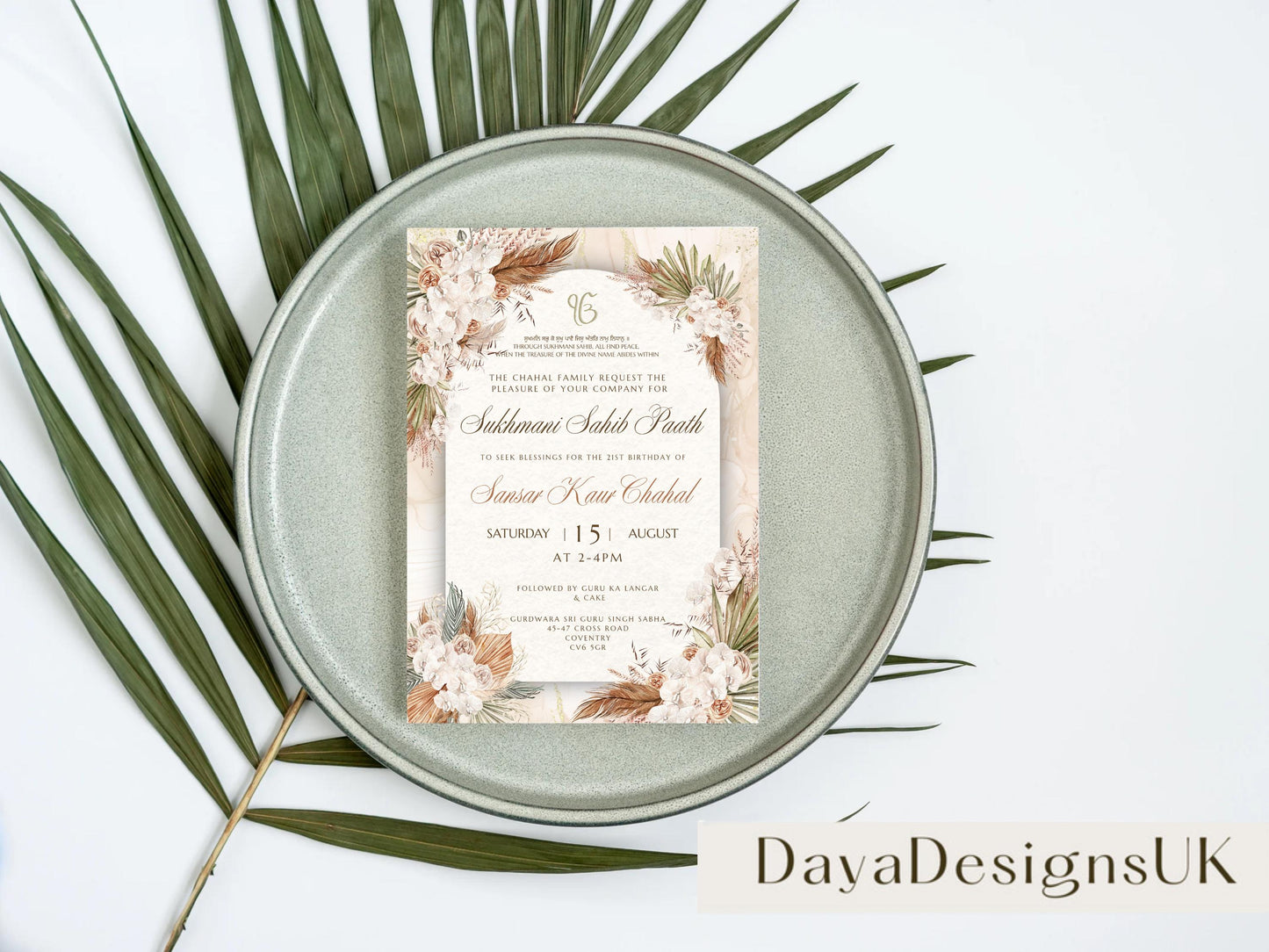 Made to Order Sukhmani Sahib Path Digital Invitation, 21st Birthday, Modern Rustic Decor, Relax- While We Do it For You