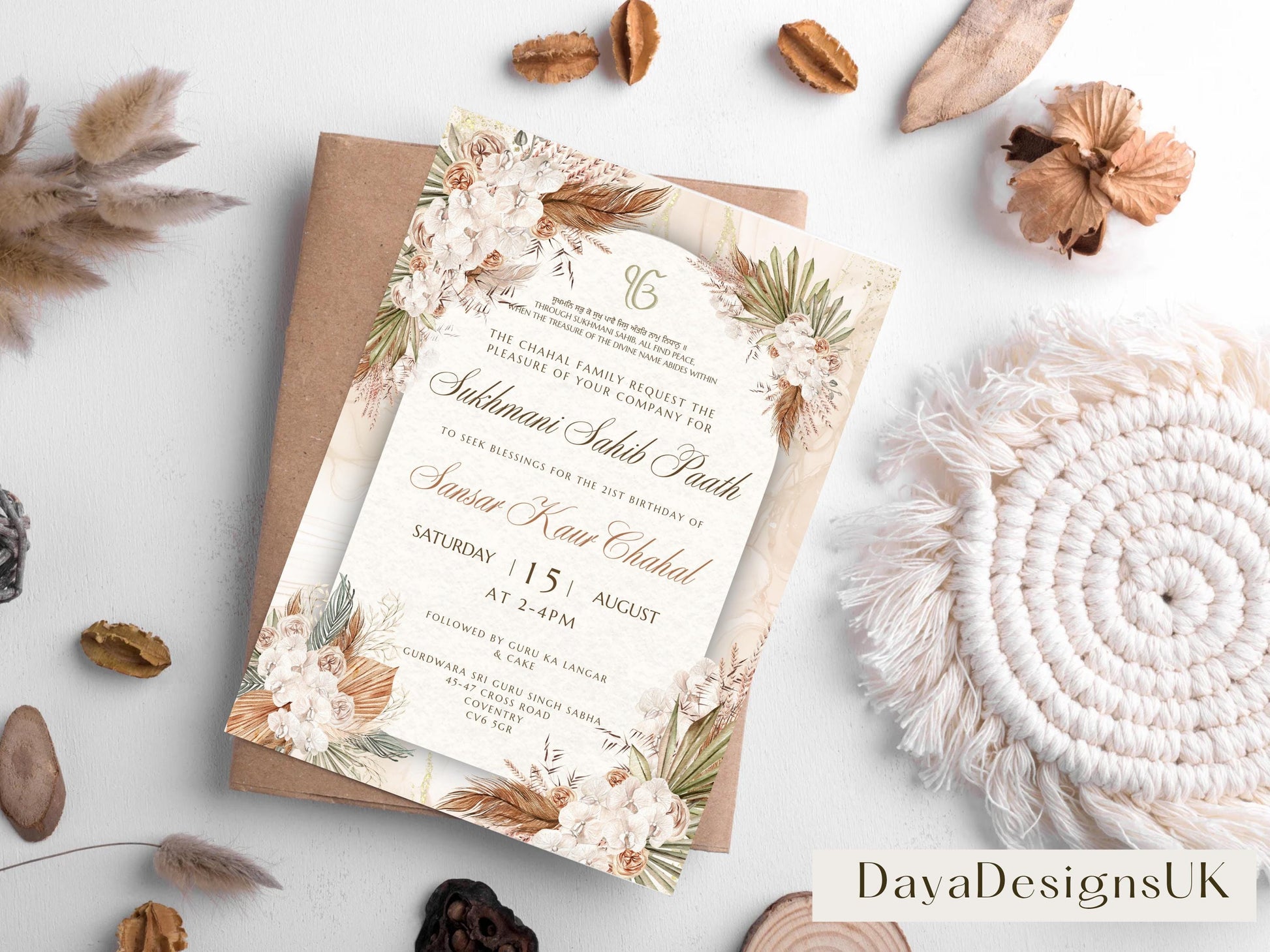 Made to Order Sukhmani Sahib Path Digital Invitation, 21st Birthday, Modern Rustic Decor, Relax- While We Do it For You