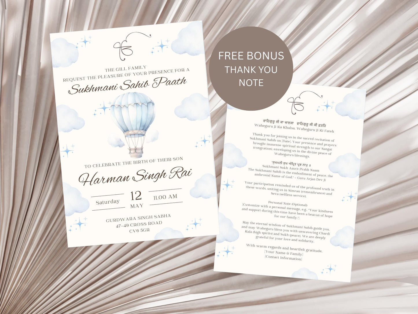 Sukhmani Sahib Path Invitation, Birth of Son, Modern Blue Cloud Balloon Teddy Theme, Canva Editable, Sikh, Boy's 1st Birthday