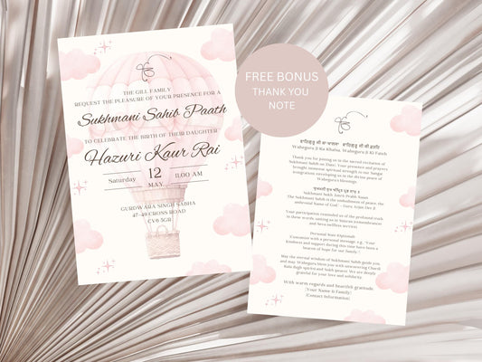 Digital Sukhmani Sahib Paath Invitation, Daughter's 1st Birthday, Modern Minimalist Pink Hot Air Balloon, Editable Template, Sikh Programme