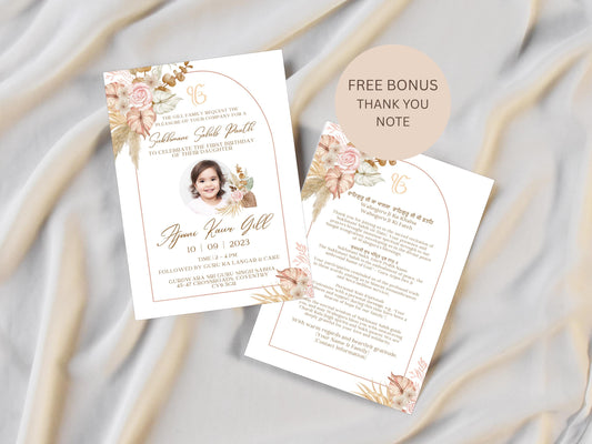 Editable Digital Sukhmani Sahib Paath Photo Invitation, Birth of Daughter, 1st Birthday, Modern Neutral Floral, Canva, Sikh Occasion